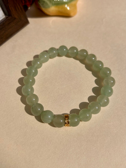 Green Aventurine Unisex Bead Bracelet